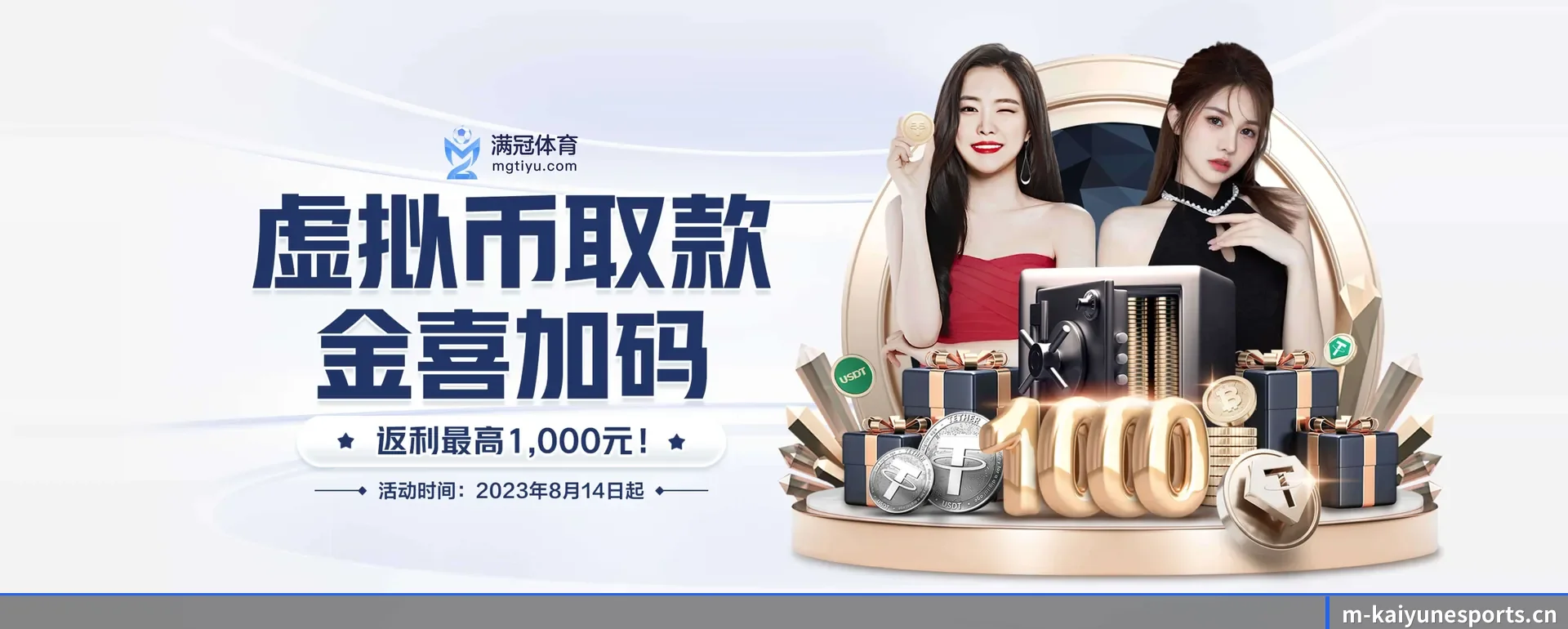 品牌创办 - 开云电竞官网应运而生,获得国际核对资格,为用户打造合乎规矩的休闲互动平台。